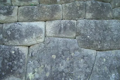 Machu Picchu — 3 September 2007