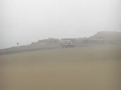 Lima — 21 May 2007