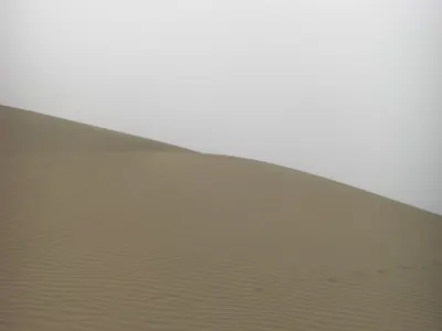Lima — 21 May 2007