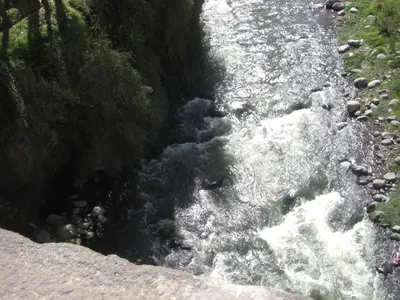 Arequipa — 10 July 2007