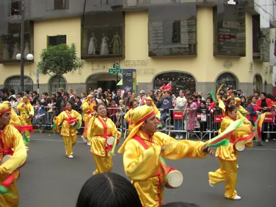 Lima — 22 July 2007