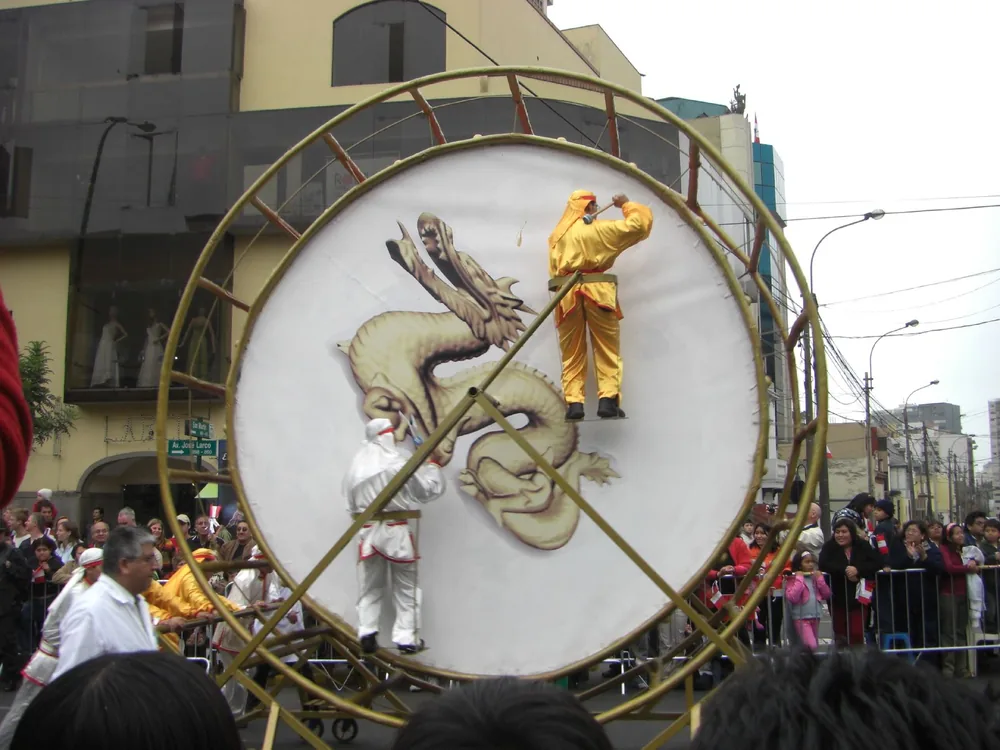 Lima — 22 July 2007
