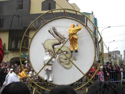 Lima — 22 July 2007