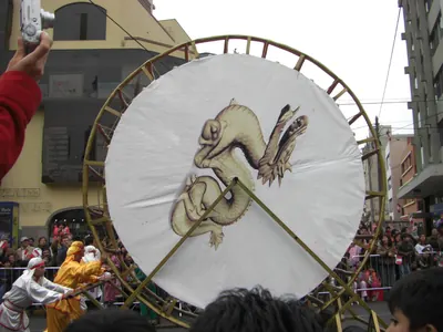 Lima — 22 July 2007