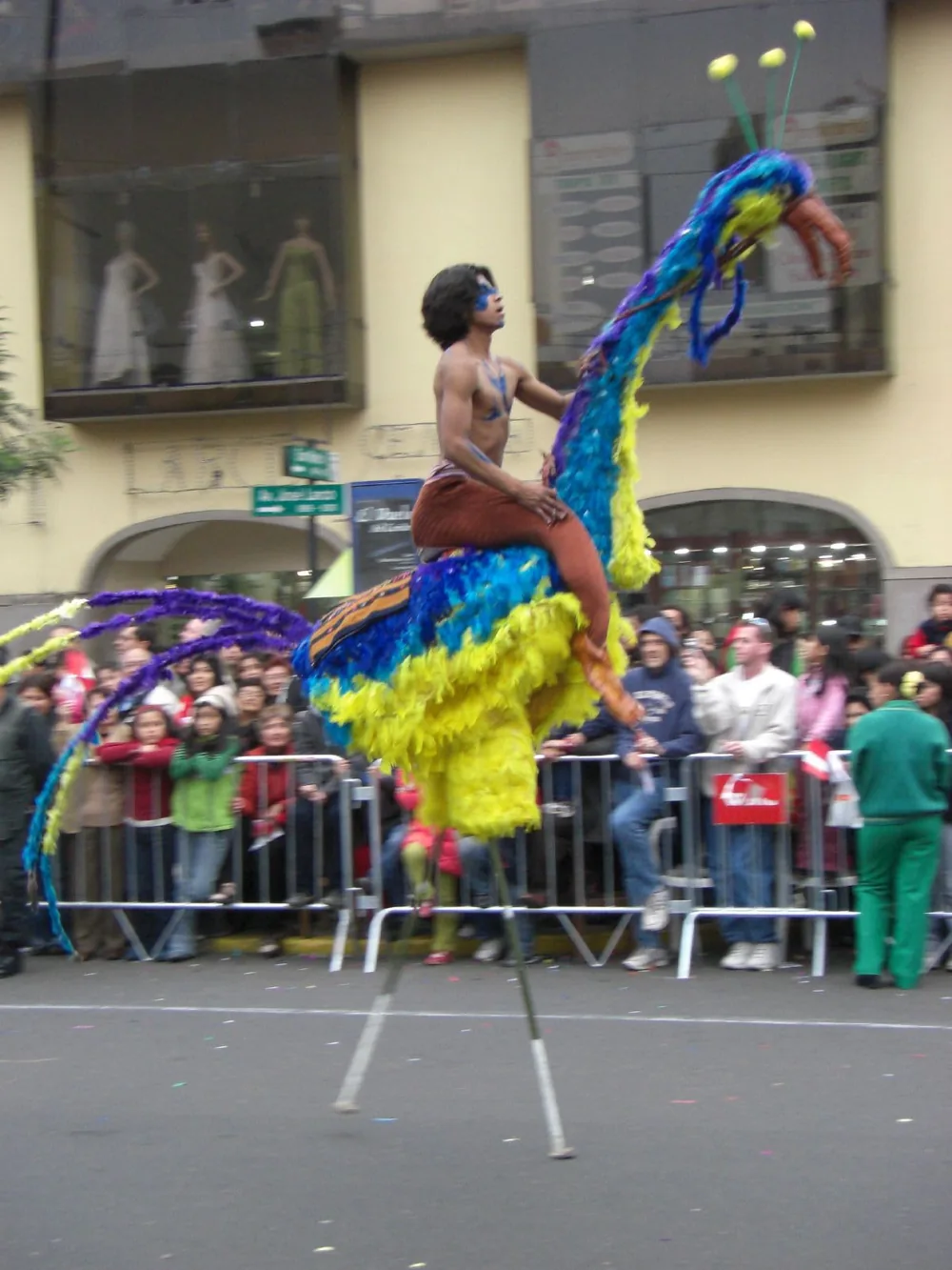 Lima — 22 July 2007