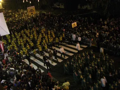 Lima — 22 July 2007