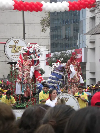 Lima — 22 July 2007