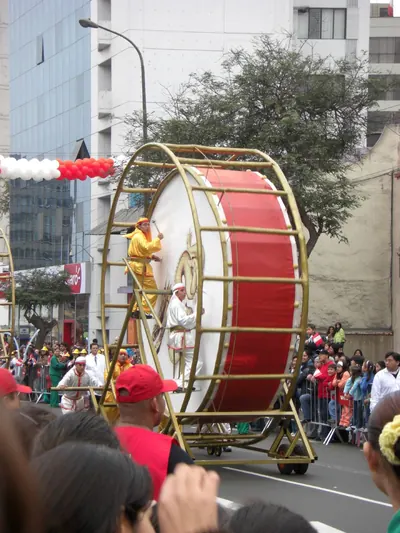 Lima — 22 July 2007